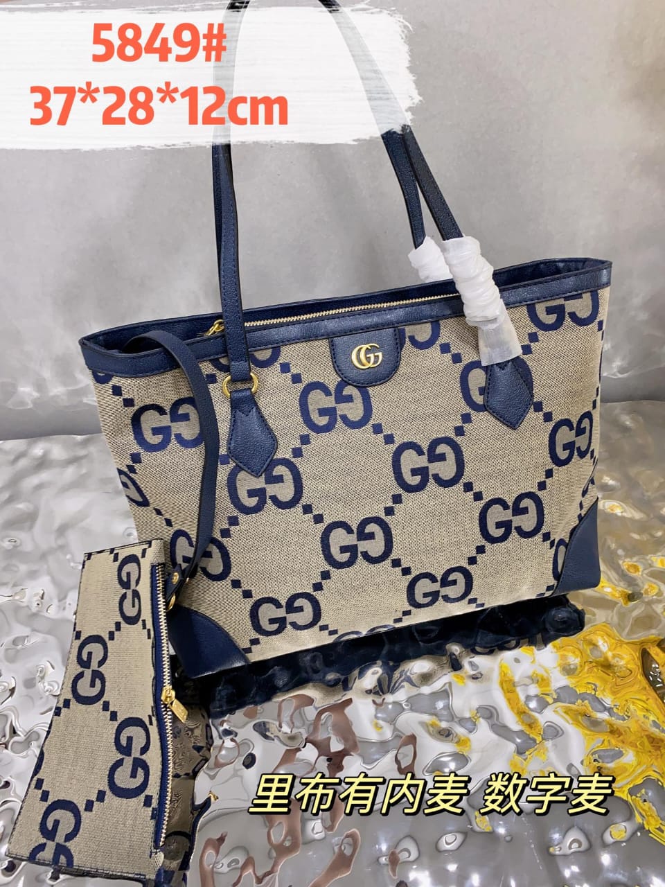 Gucci tote handbag