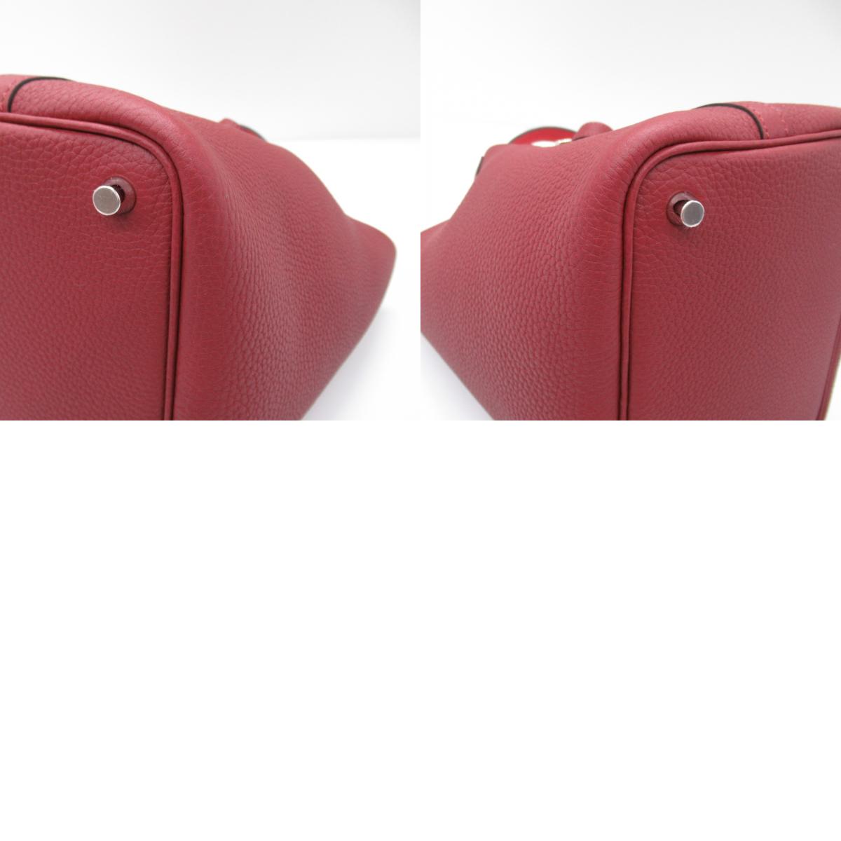 Hermes Picotin Lock PM G Tote Bag