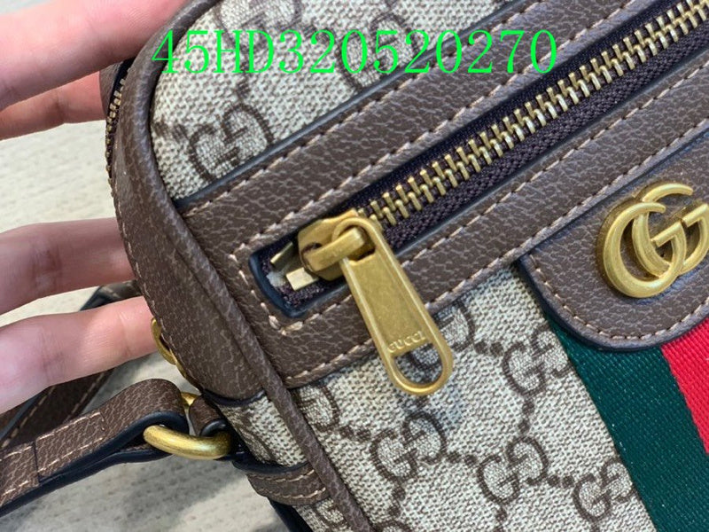 Gucci Bags - The Tote 880