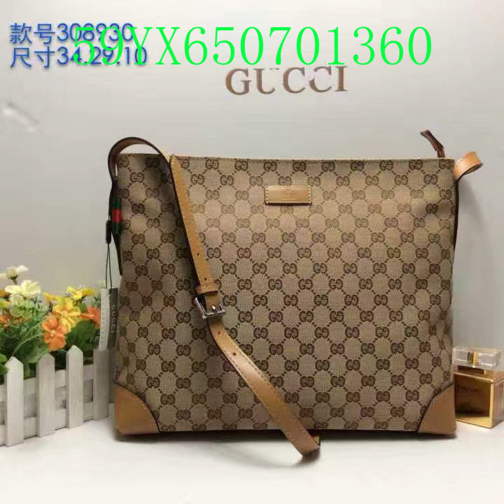 Gucci Bags - The Tote 870