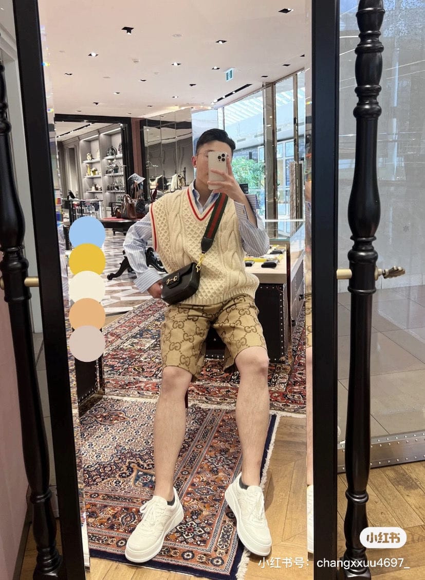 Gucci Unisex Shorts