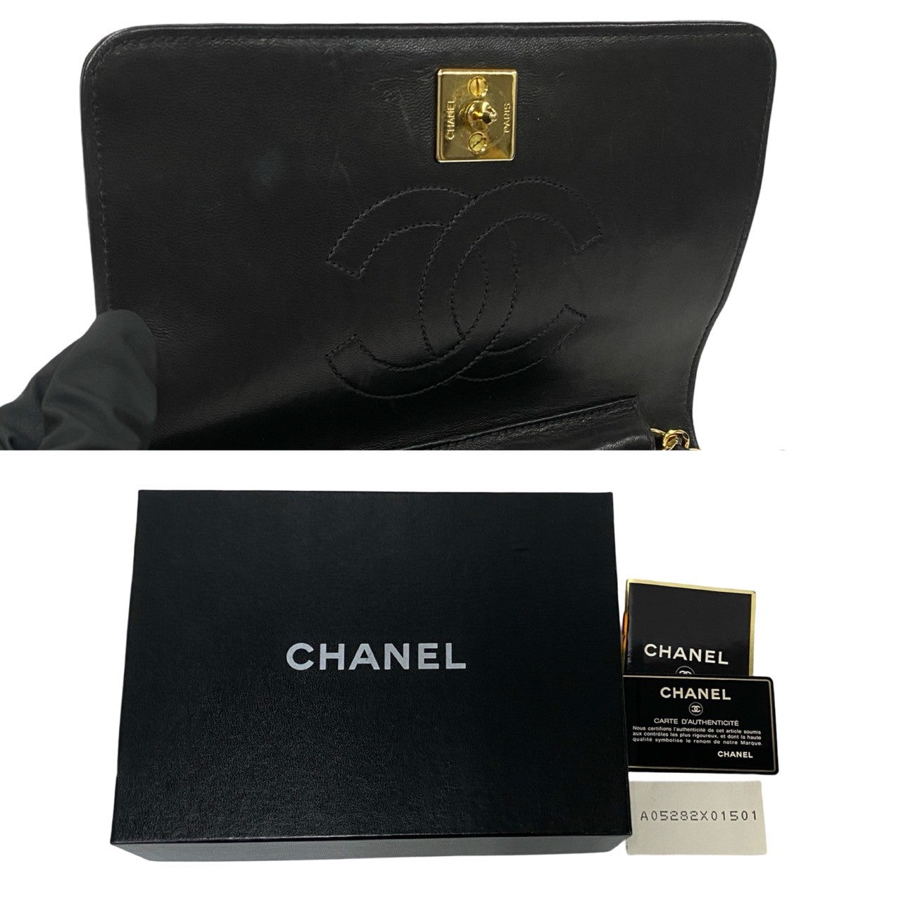 CHANEL Shoulder Bag lambskin black Matrasse