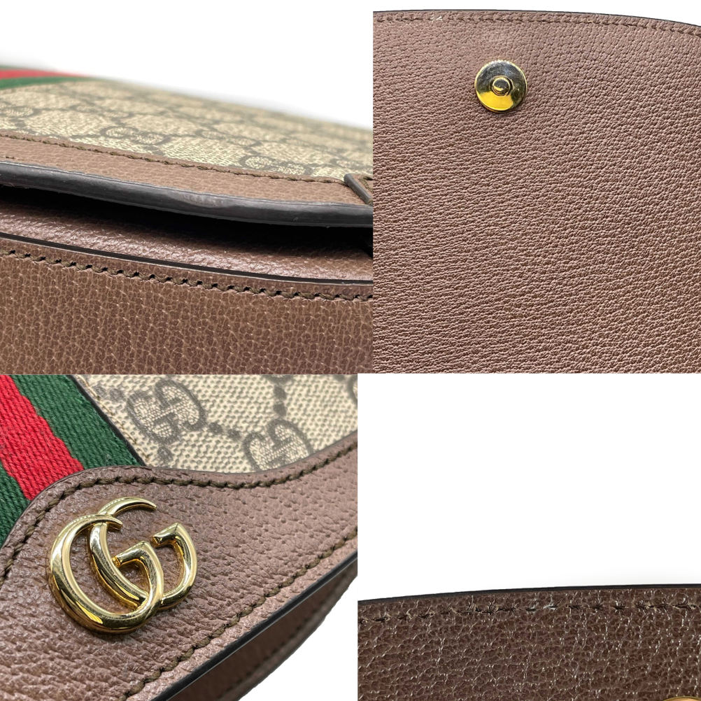 GUCCI GG Supreme Monogram Web Small Ophidia Flap Messenger Brown Crossbody Bag