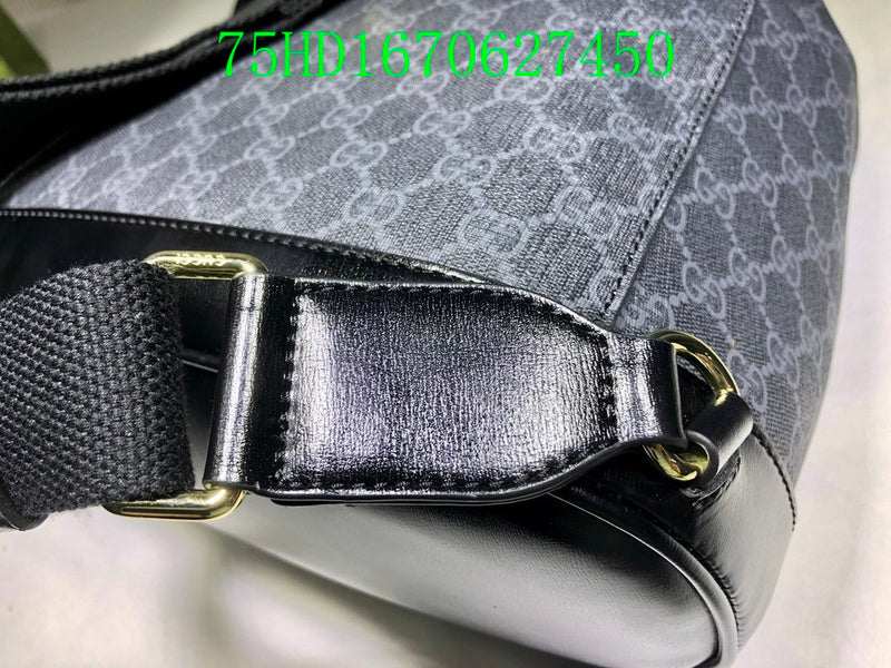 Gucci Bags - The Tote 1132