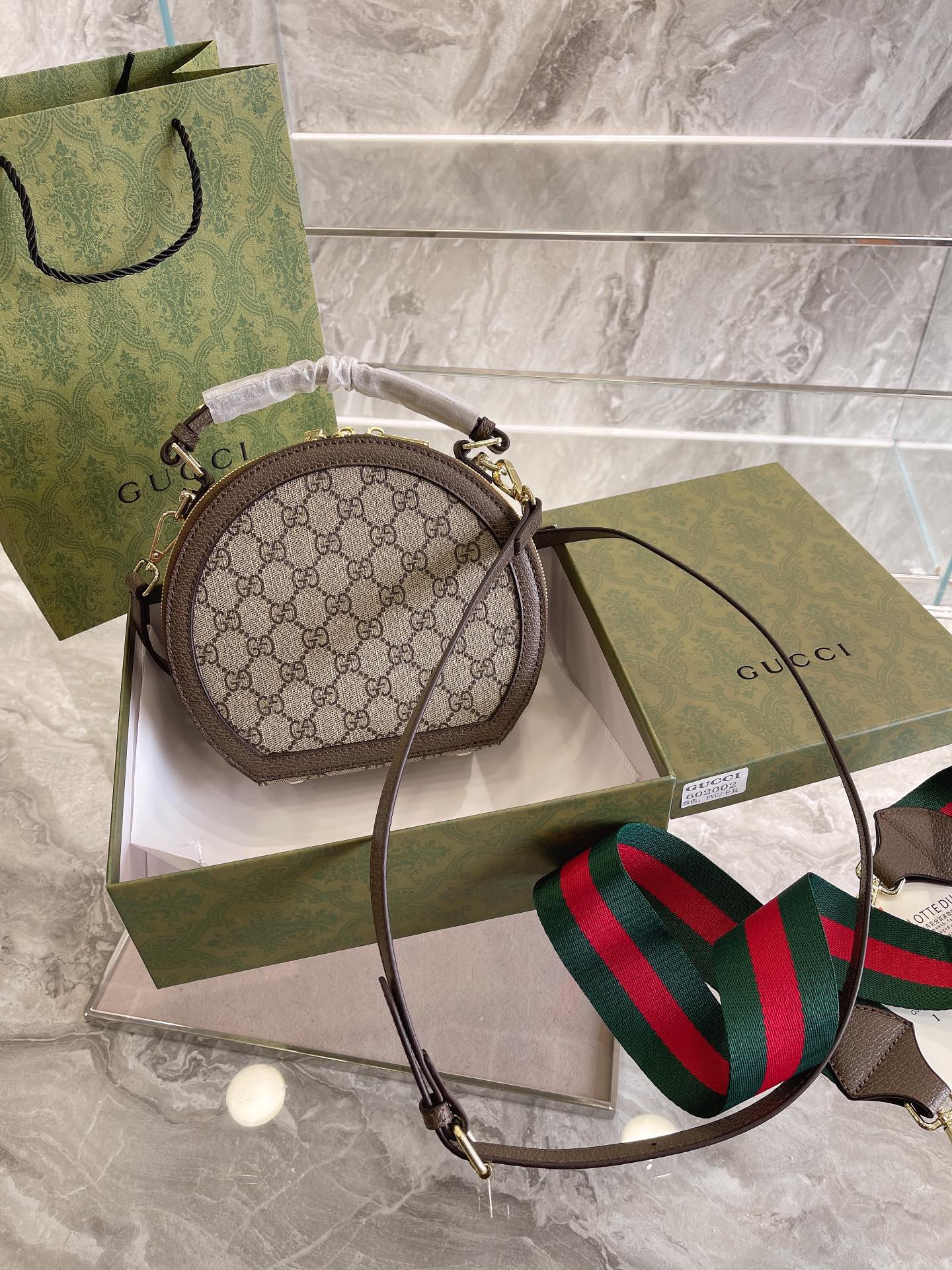 MO - Top Quality Bags Gucci 053