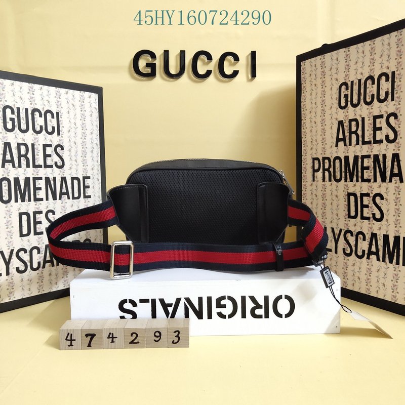 Gucci Bags - The Tote 387