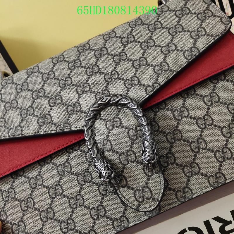 Gucci Bags - The Tote 370
