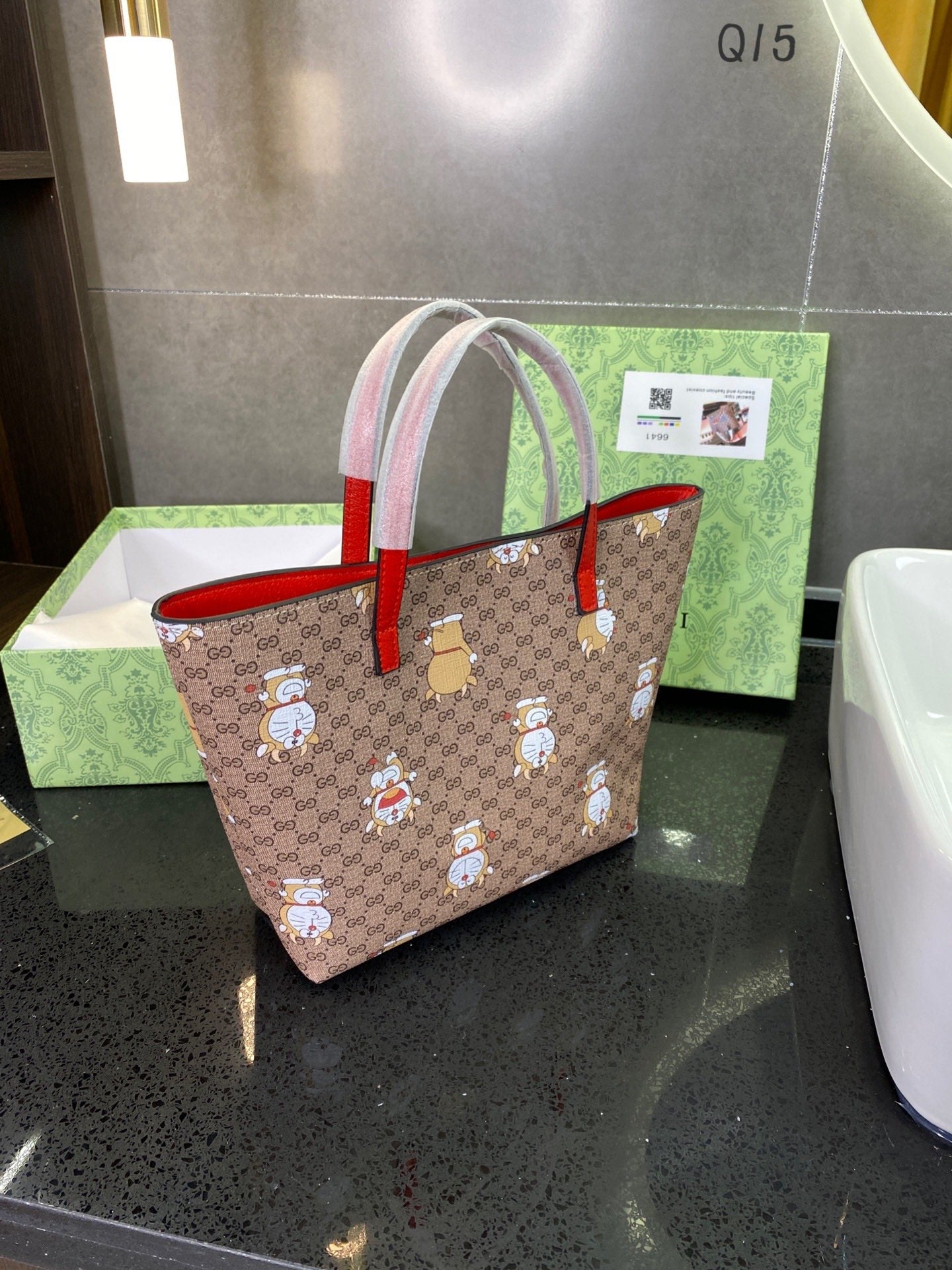 MO - Top Quality Bags Gucci 195