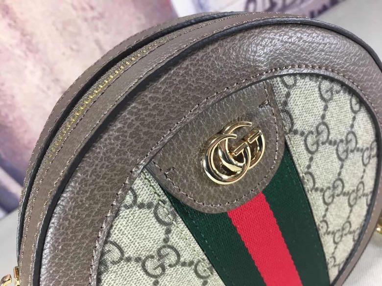 MO - Top Quality Bags Gucci 082