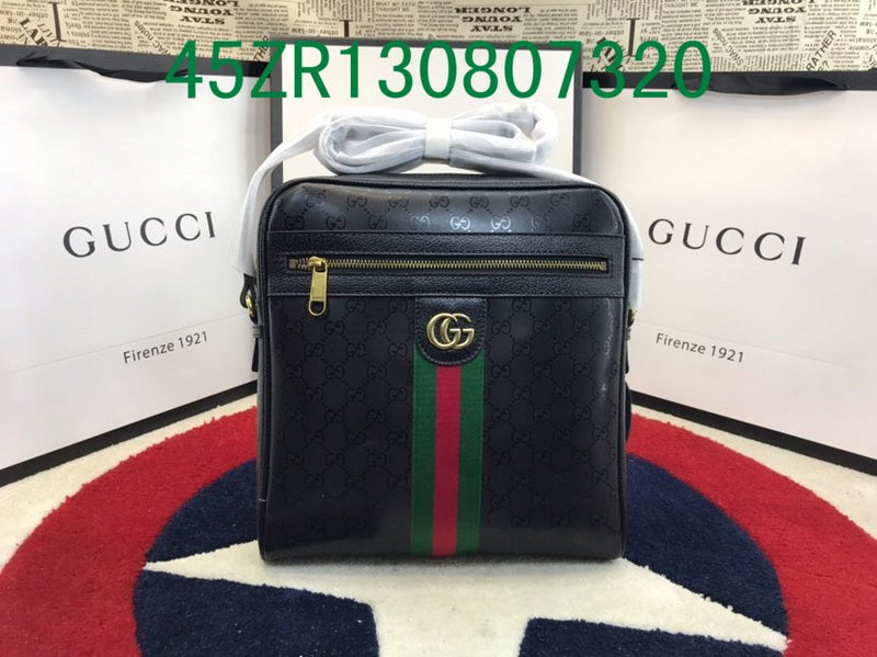 Gucci Bags - The Tote 887