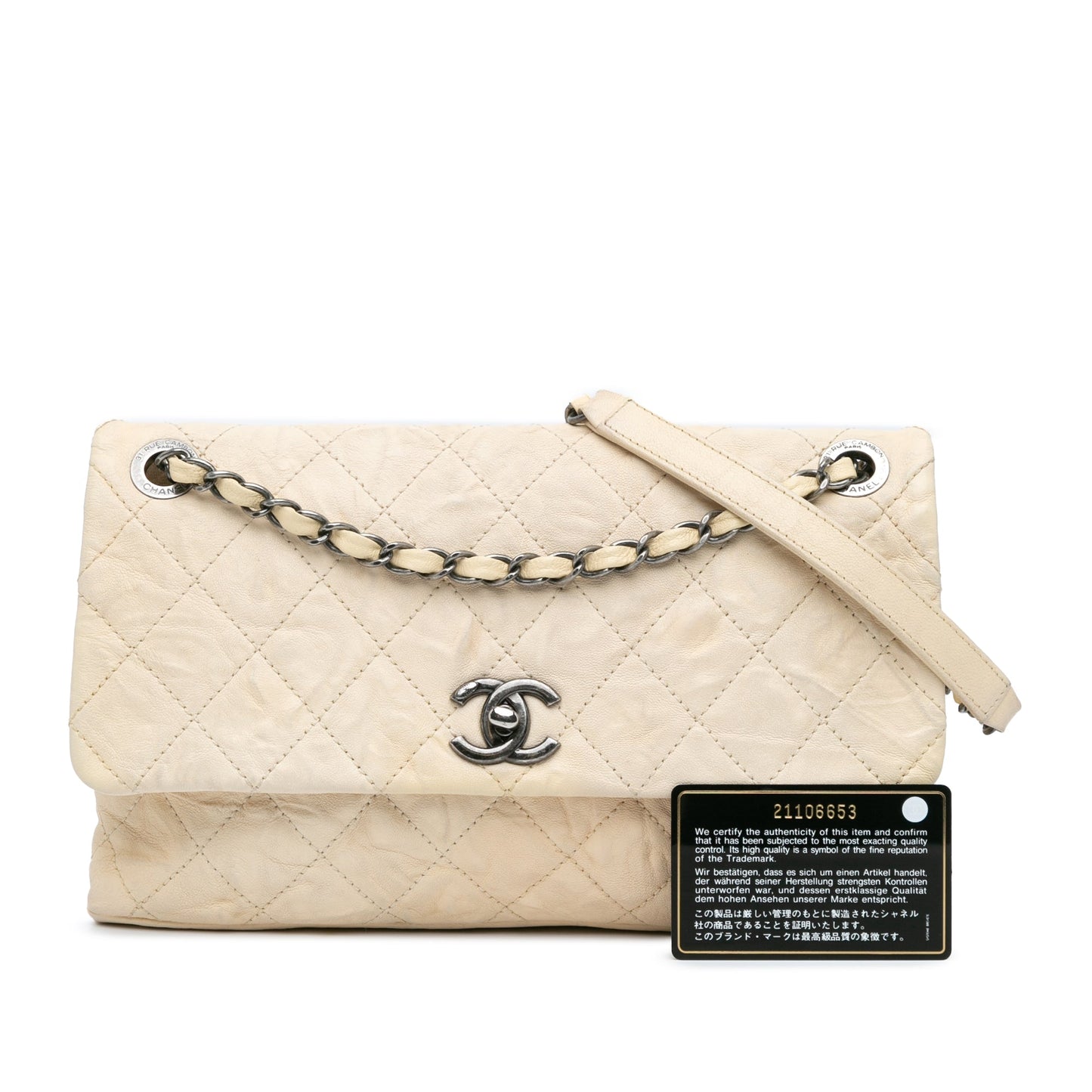 White Chanel CC Quilted Calfskin Aged Shoulder Bag