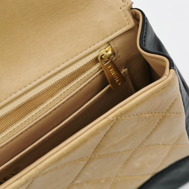 Chanel Matelasse 2.55 Bi-color Beige and Black Lambskin Leather Strap Shoulder Bag, 2000-2002