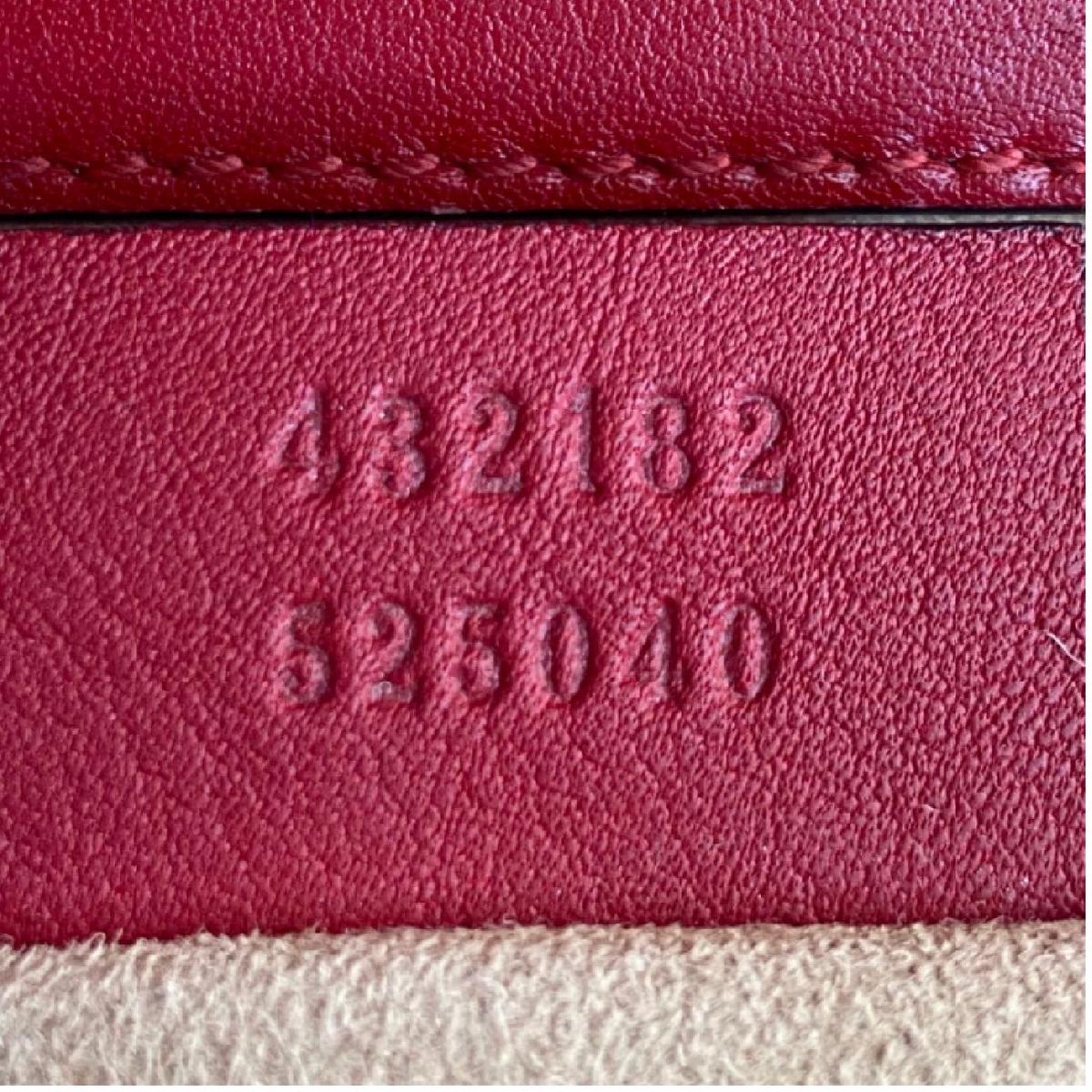 Gucci Shoulder Bag