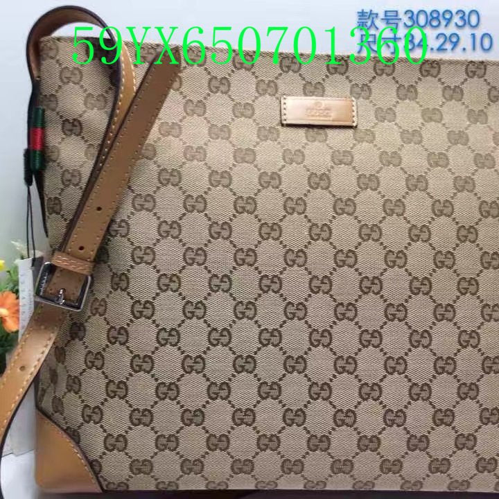 Gucci Bags - The Tote 870