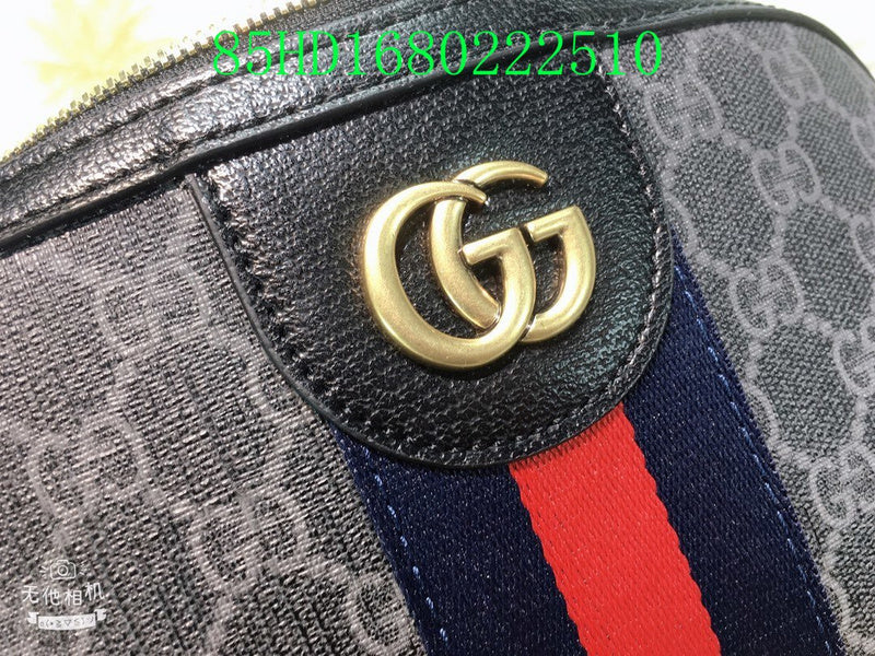Gucci Bags - The Tote 1057