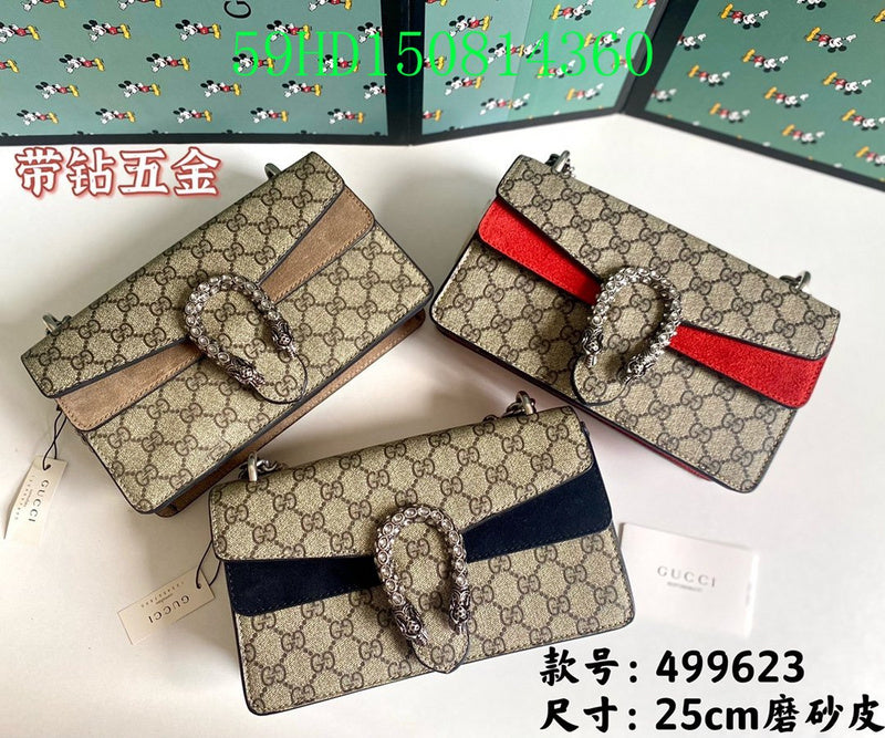 Gucci Bags - The Tote 372