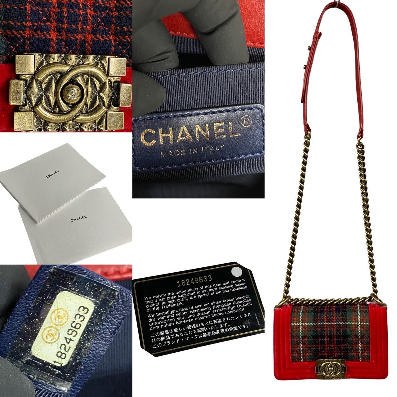 CHANEL Shoulder Bag lambskin Red Boy Chanel Matrasse