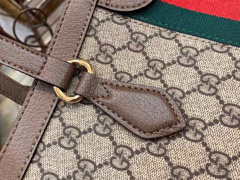 Gucci Bags - The Tote 458