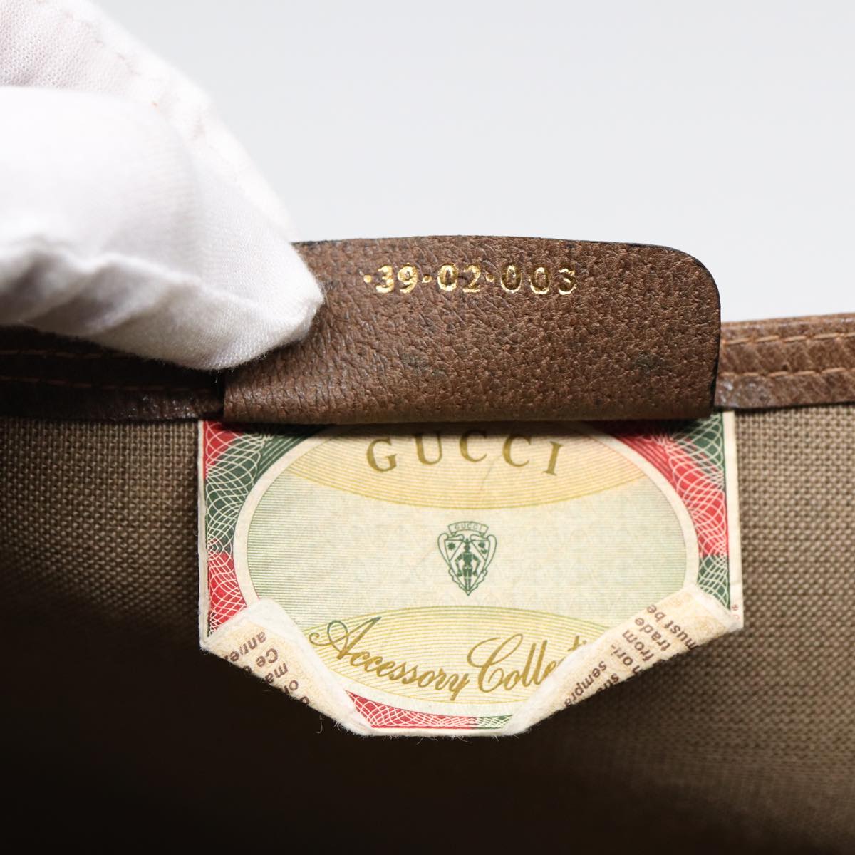 GUCCI GG Supreme Web Sherry Line Tote Bag PVC Leather Beige 39 02 003 Auth 87281