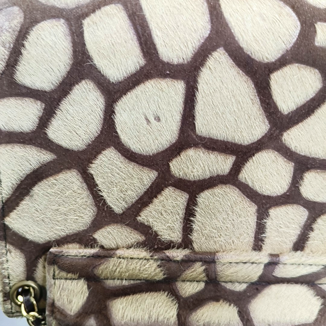 Chanel Brown Beige Giraffe Print Pony Hair Accordion 2.55 Reissue Shoulder bag