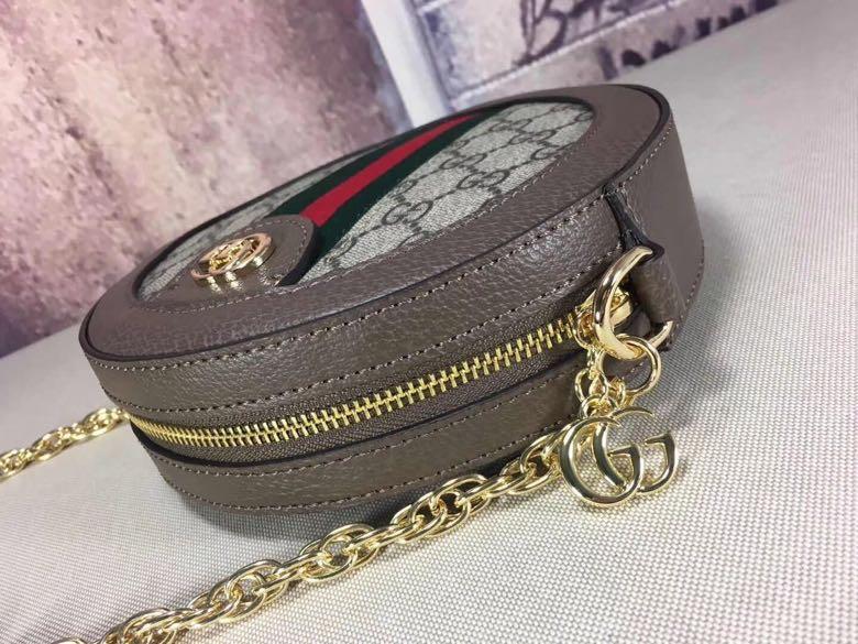 MO - Top Quality Bags Gucci 082