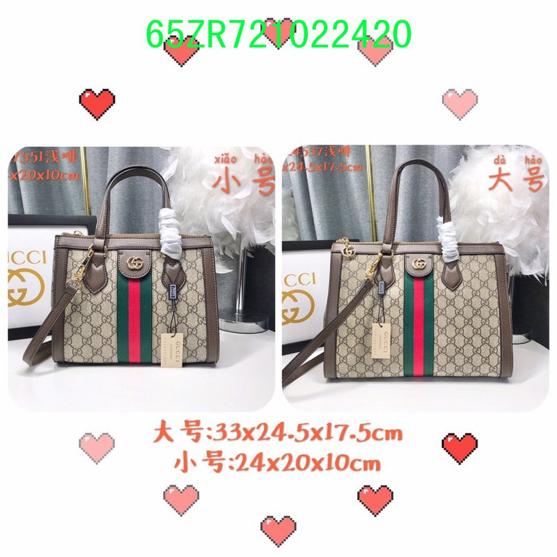 Gucci Bags - The Tote 429