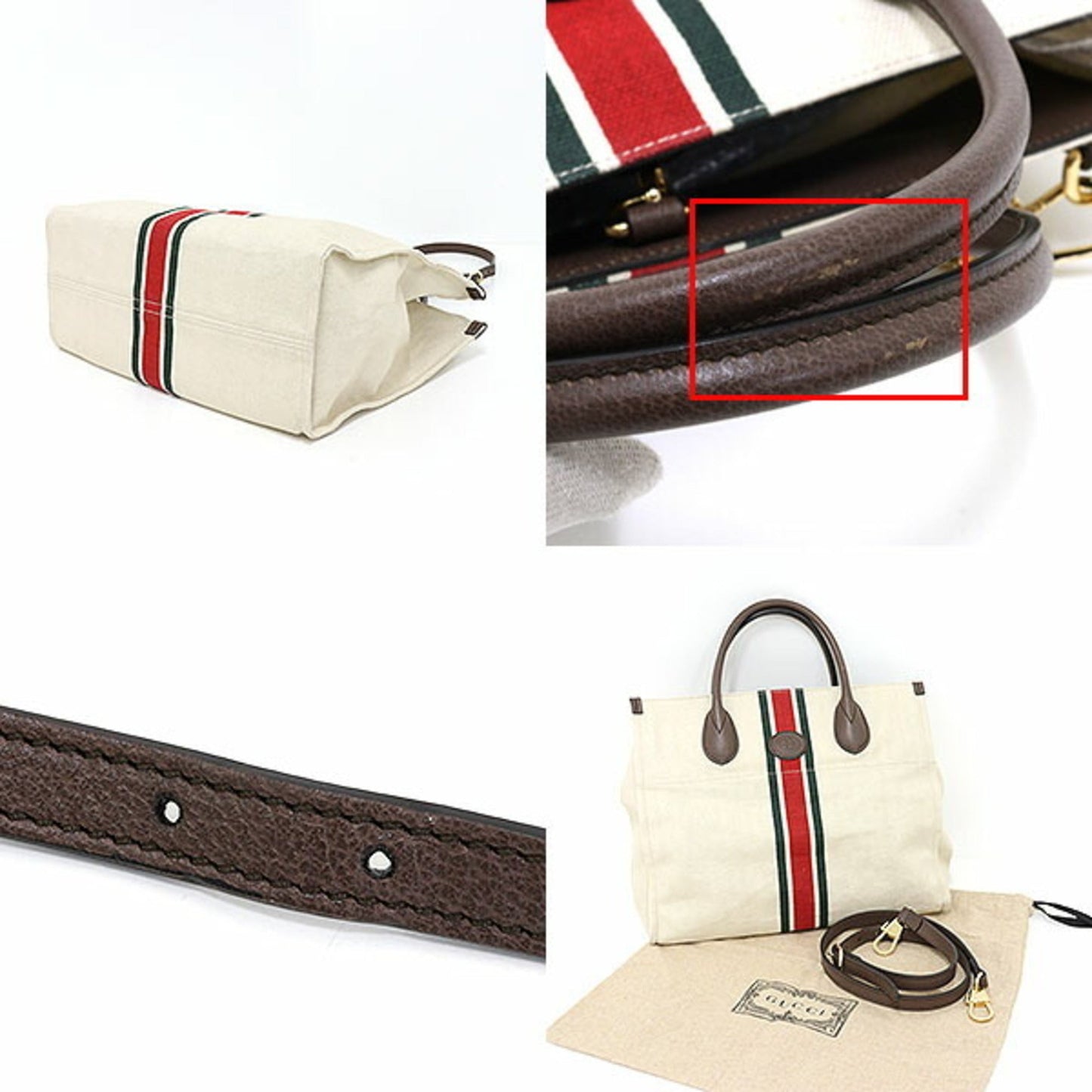 GUCCI Cabas Tote