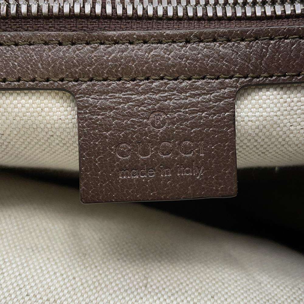 GUCCI GG Supreme Skateboard Backpack Beige/Brown 690999 GG SupremeCanvas