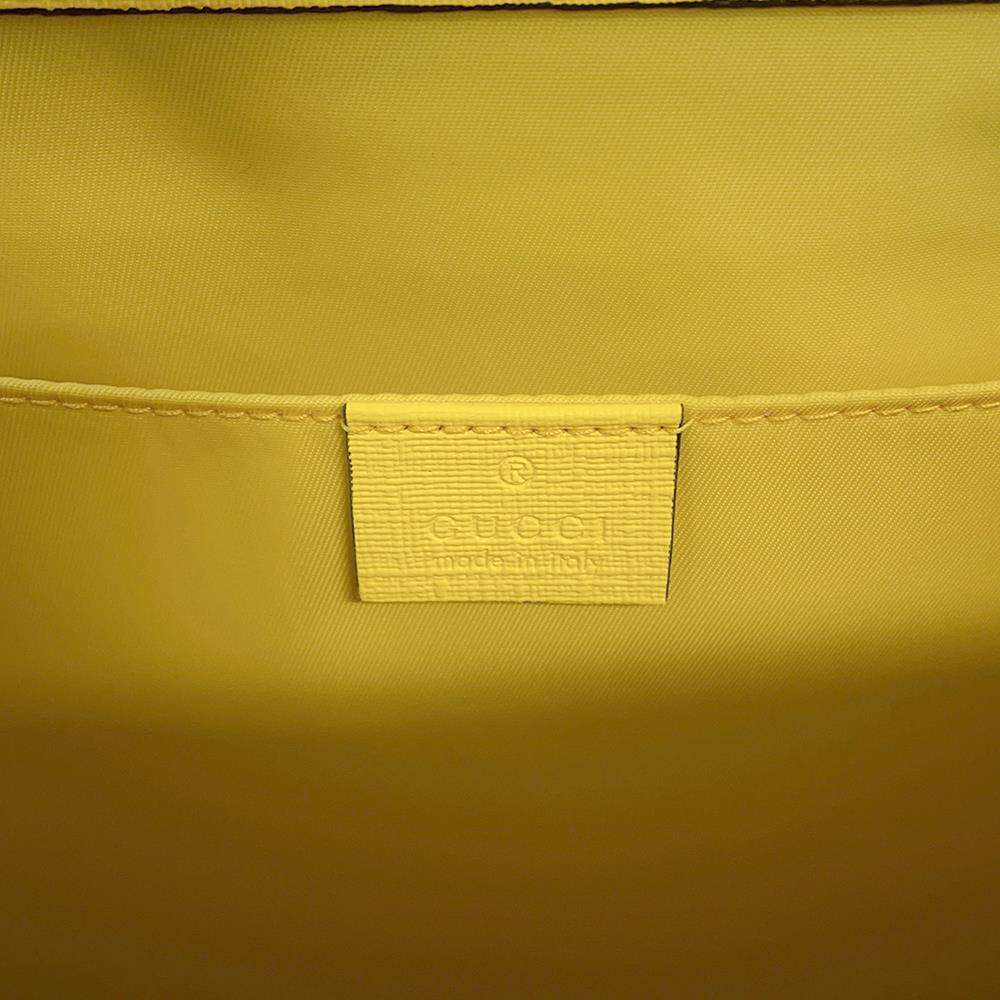 GUCCI GG Supreme Children's Backpack Smiling Plant Beige/Green/Yellow 410791 PVC Leather