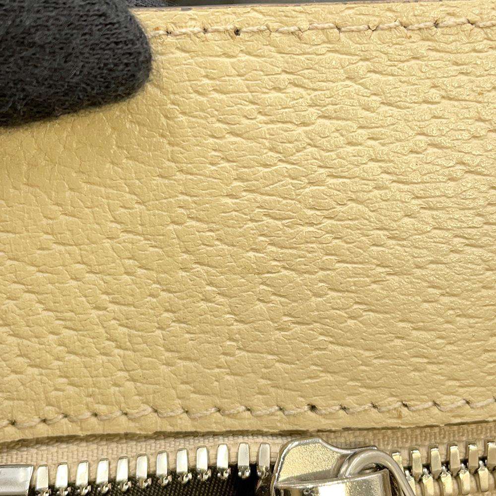 GUCCI Off the Grid Tote Bag Beige/Gray 630355 Nylon Leather