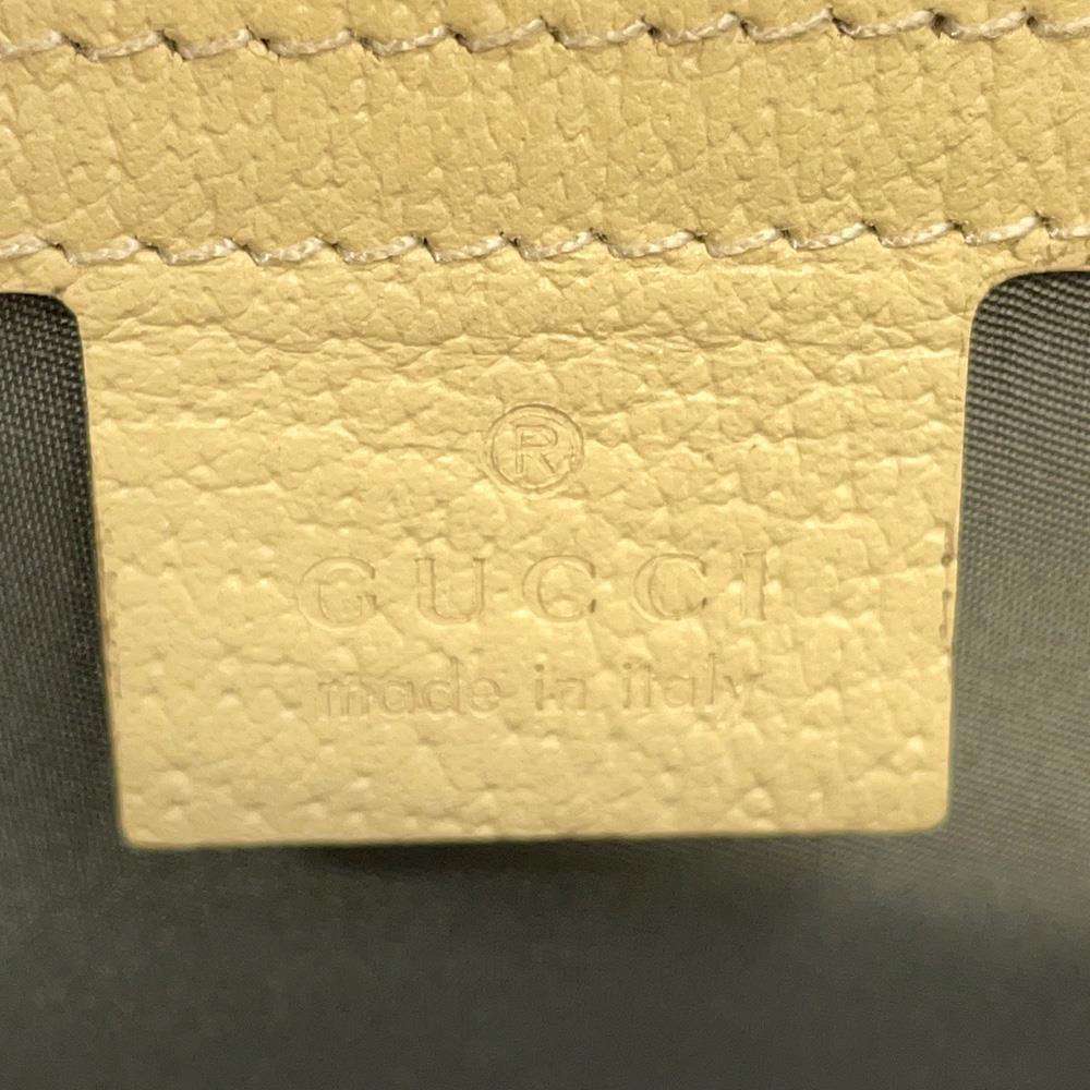 GUCCI Off the Grid Tote Bag Beige/Gray 630355 Nylon Leather