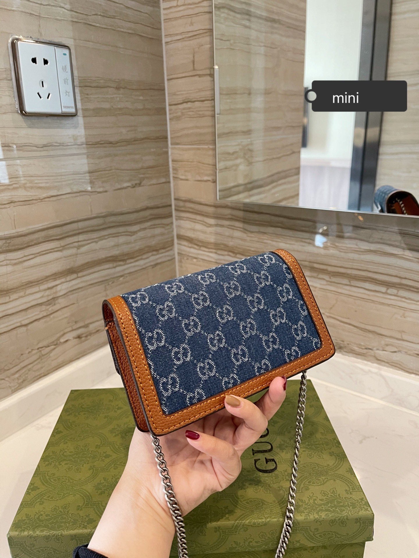 MO - Top Quality Bags Gucci 052