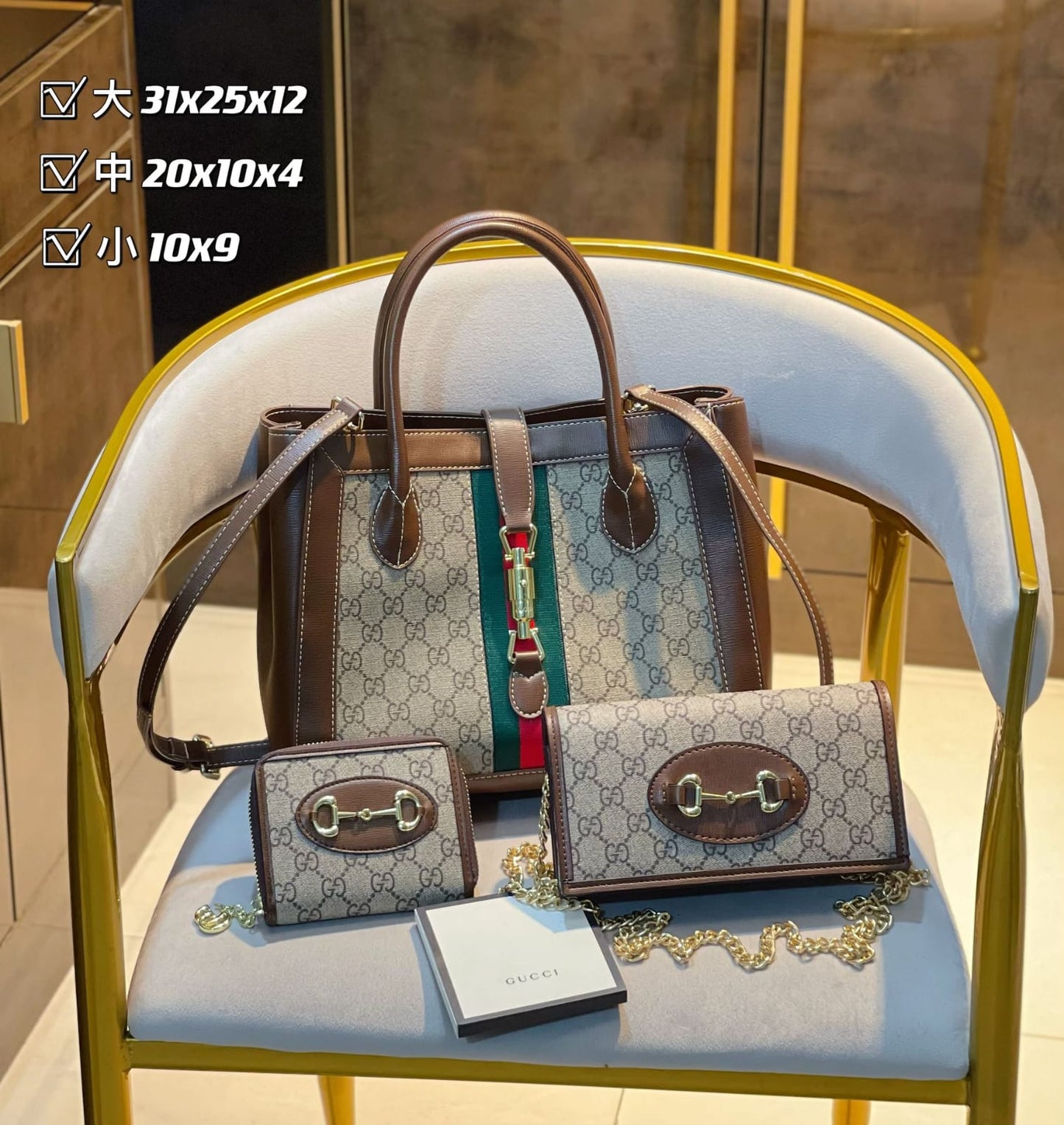 Gucci Jackie 1961 medium Tote Handbag Sets