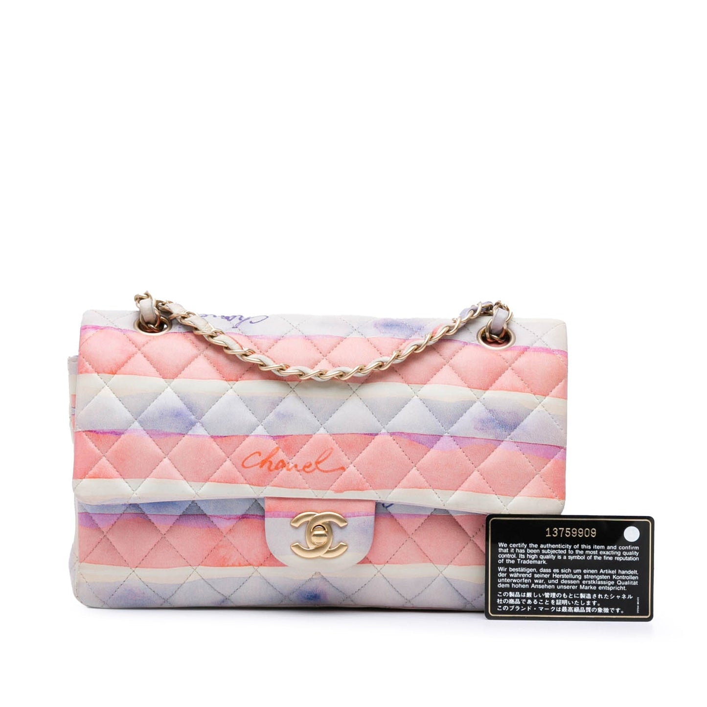 Multi Chanel Medium Classic Printed Lambskin Watercolor Double Flap Shoulder Bag