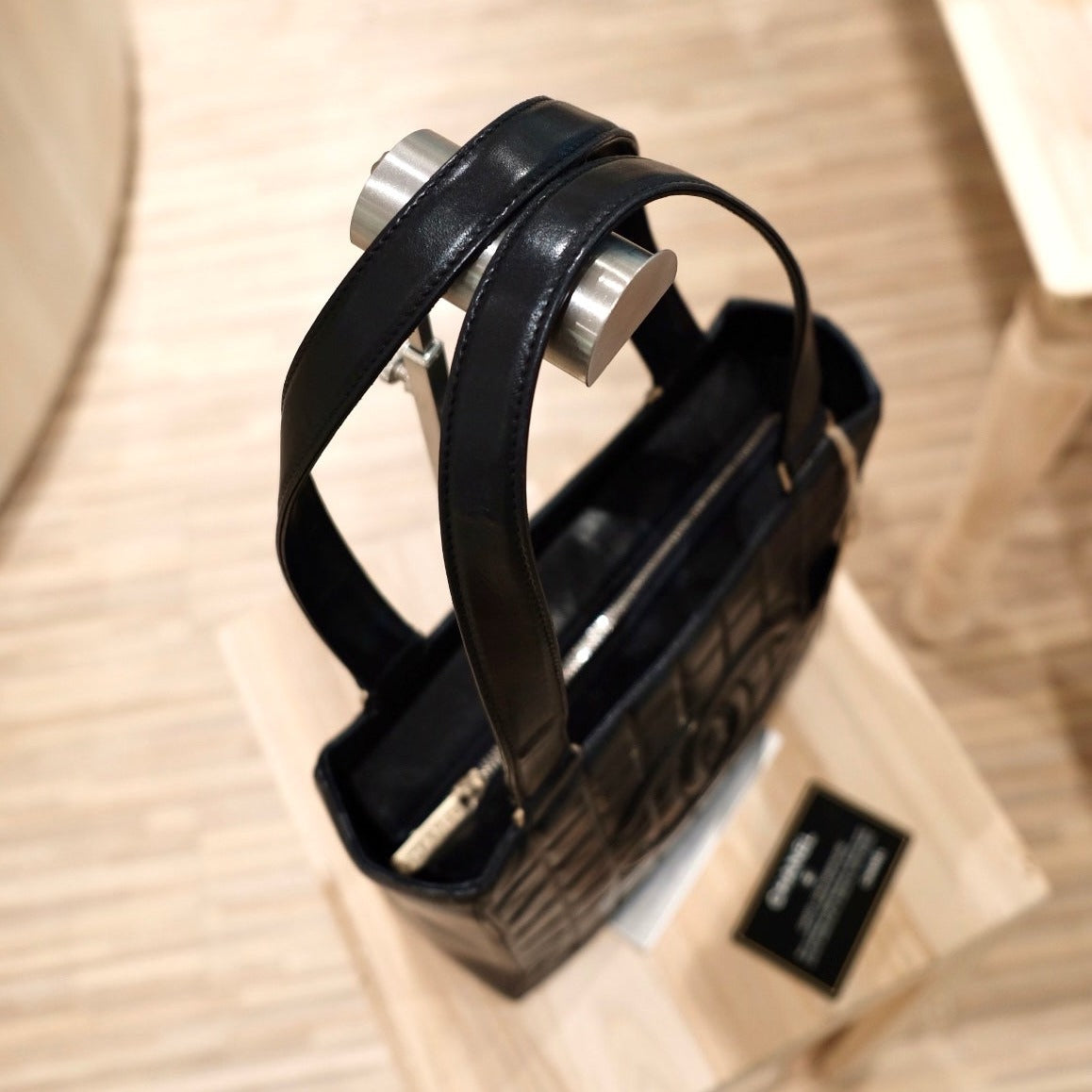 Chanel CC choco bar shoulder bag