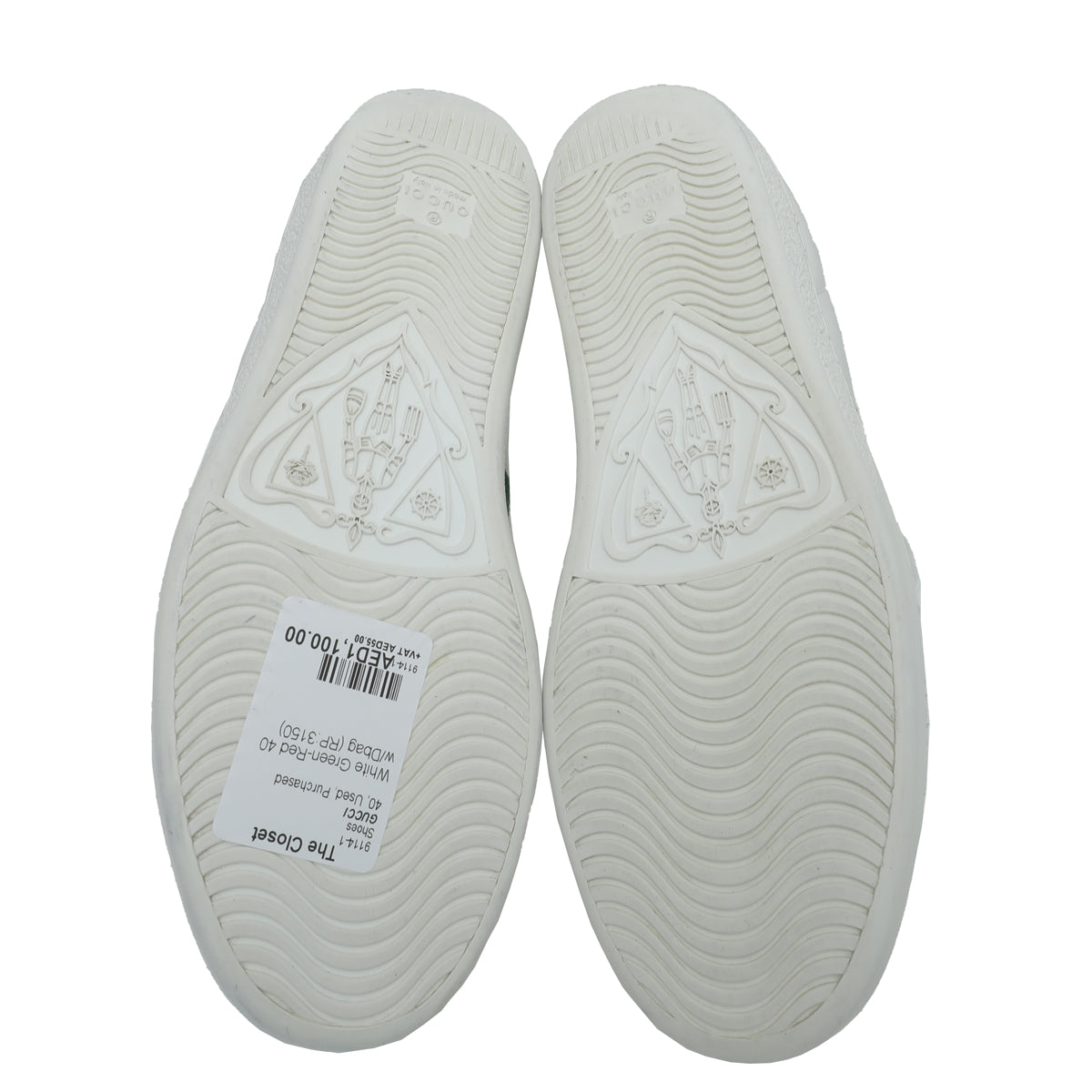Gucci Tricolor Ace Sneakers 40