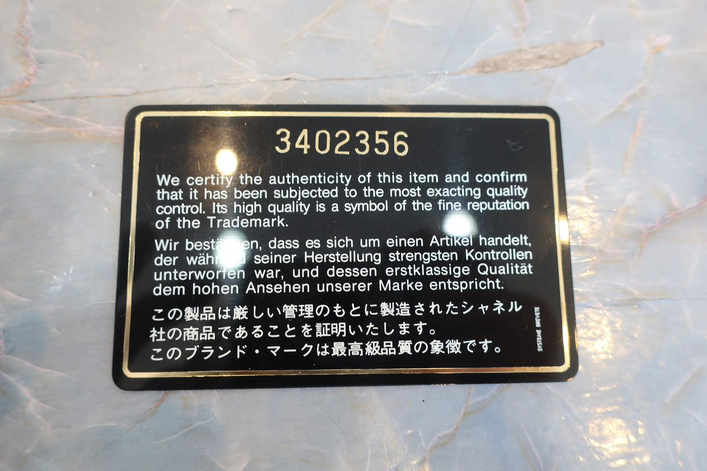 CHANEL/シャネル デカマトラッセシングルフラップチェーンショルダーバッグ ラムスキン ブラック/ゴールド金具 ショルダーバッグ 700070151