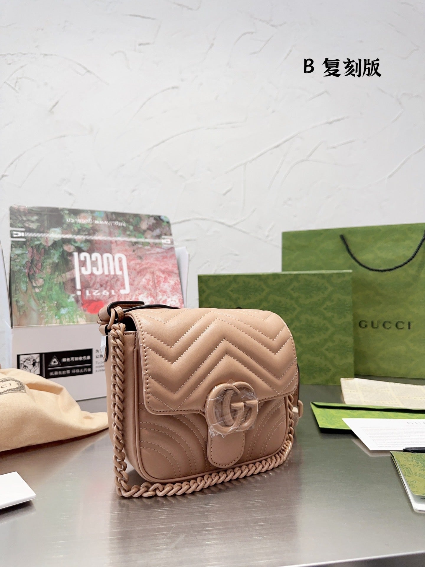 Gucci Marmont Matelassè Handbag (Shoulder Bag Cross body)