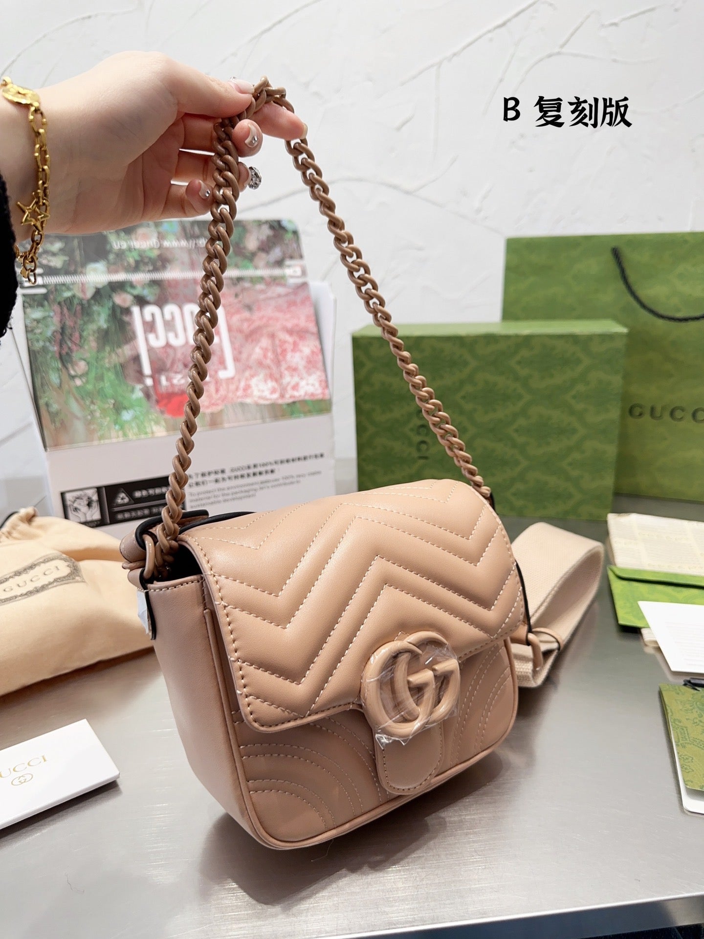 Gucci Marmont Matelassè Handbag (Shoulder Bag Cross body)