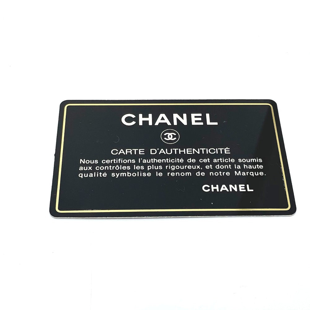 CHANEL Shoulder Bag suede Brown CC COCO Mark Matrasse Women Used