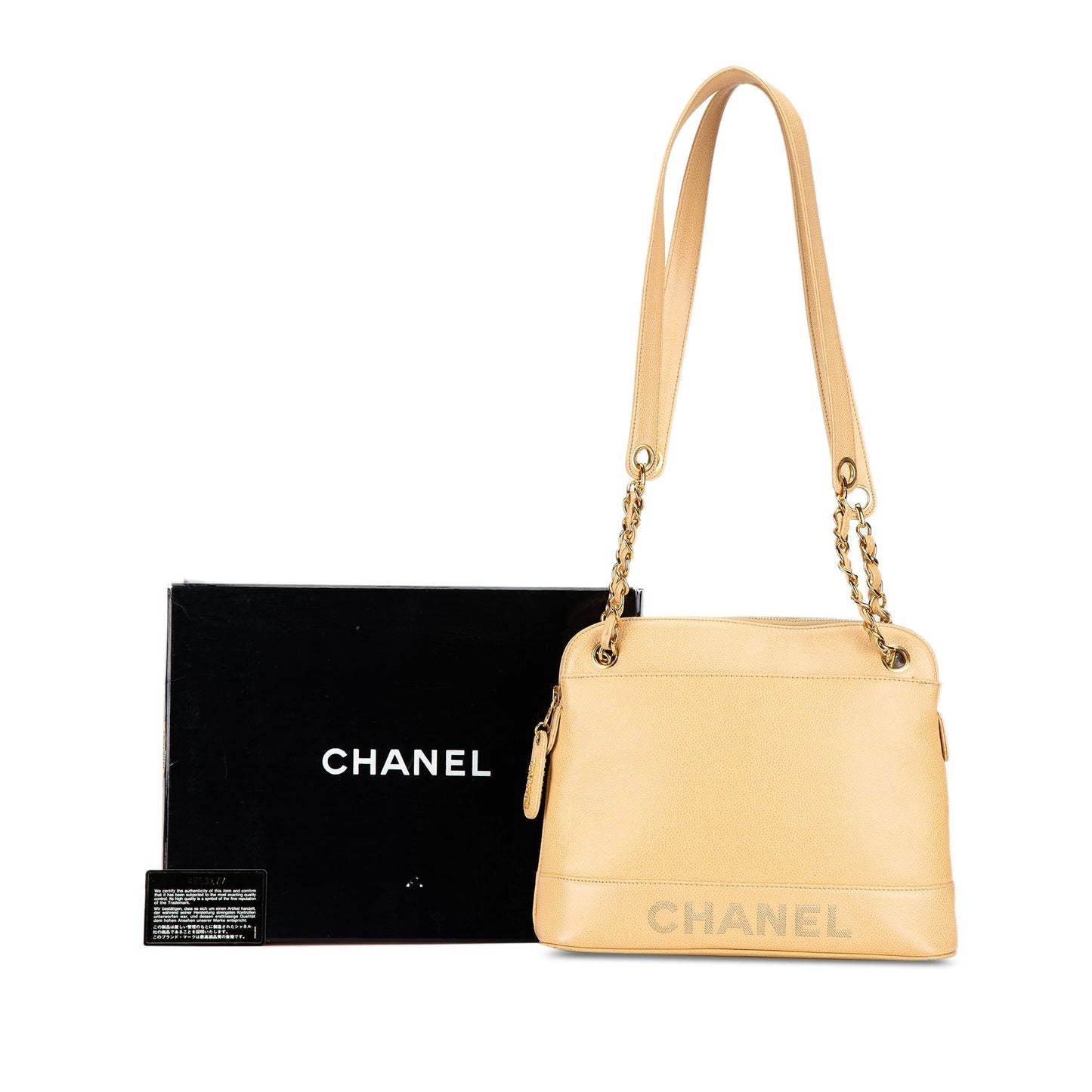 Yellow Chanel Caviar Shoulder Bag