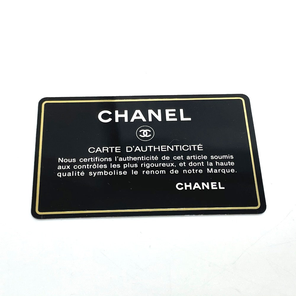 CHANEL Shoulder Bag Velor Green x Silver Metal COCO Mark Matrasse Women Used