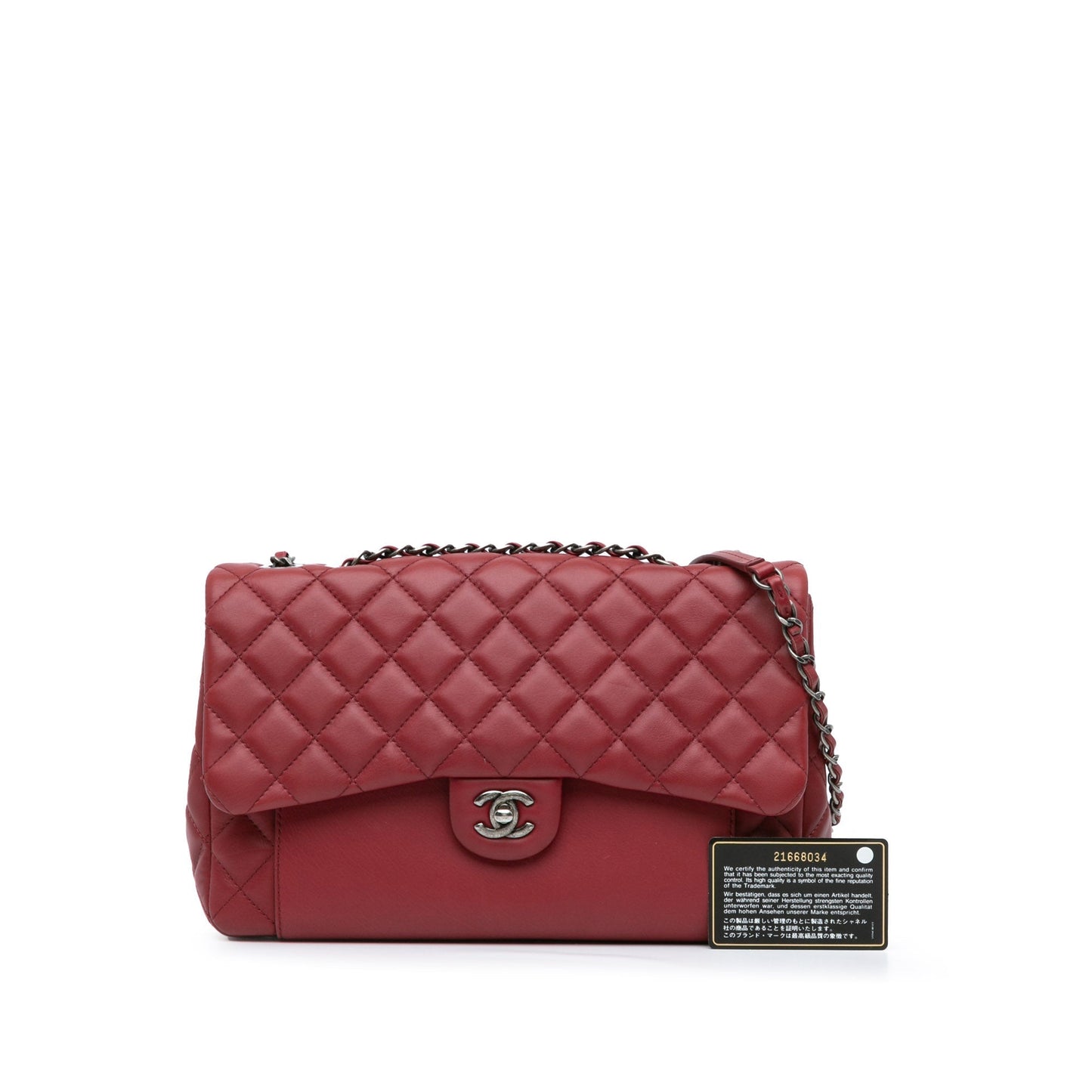 Red Chanel CC Quilted Lambskin Single Flap Shoulder Bag
