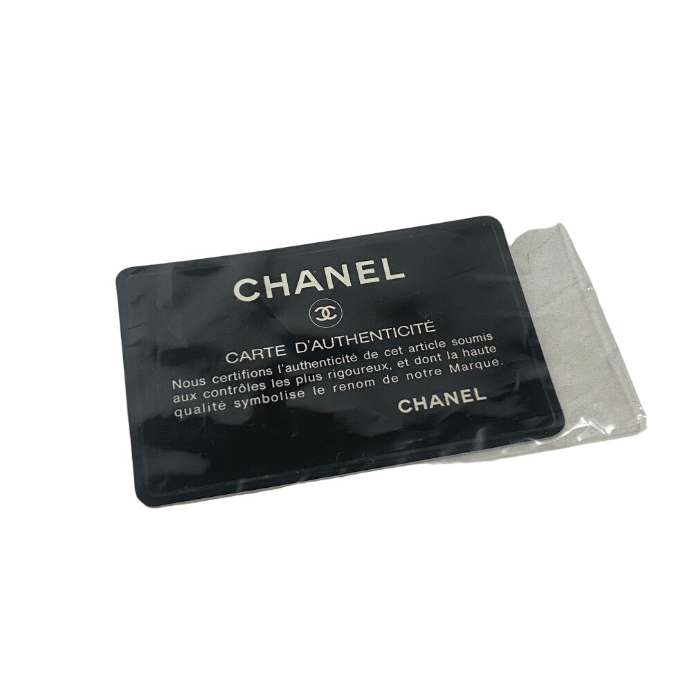 CHANEL Shoulder Bag lambskin Brown Matrasse COCO Mark