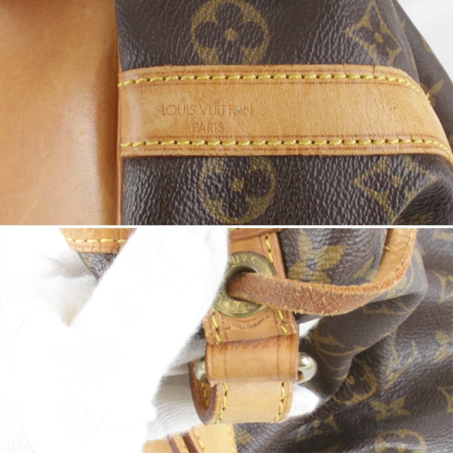 Louis Vuitton Shoulder Bag