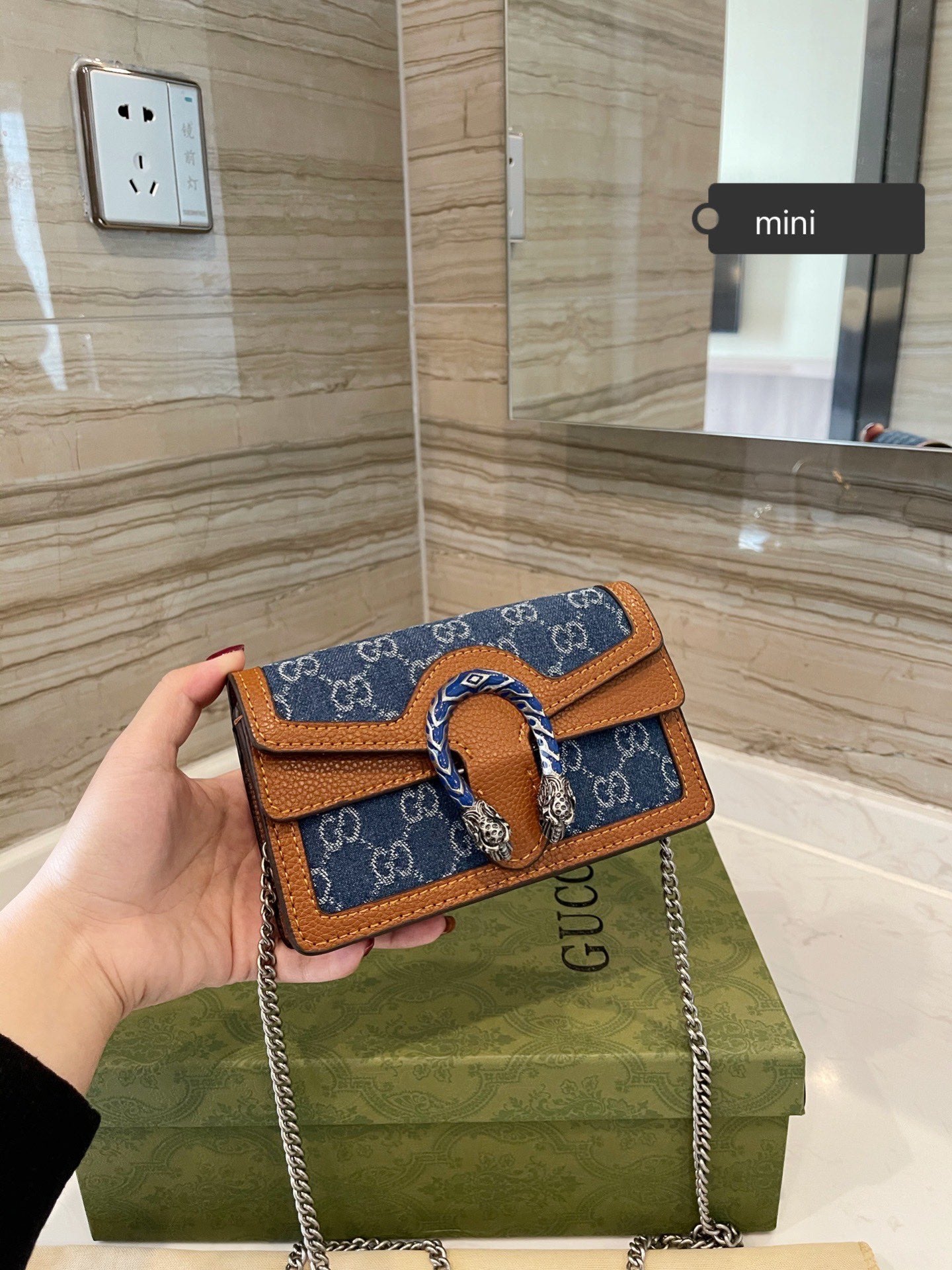 MO - Top Quality Bags Gucci 052
