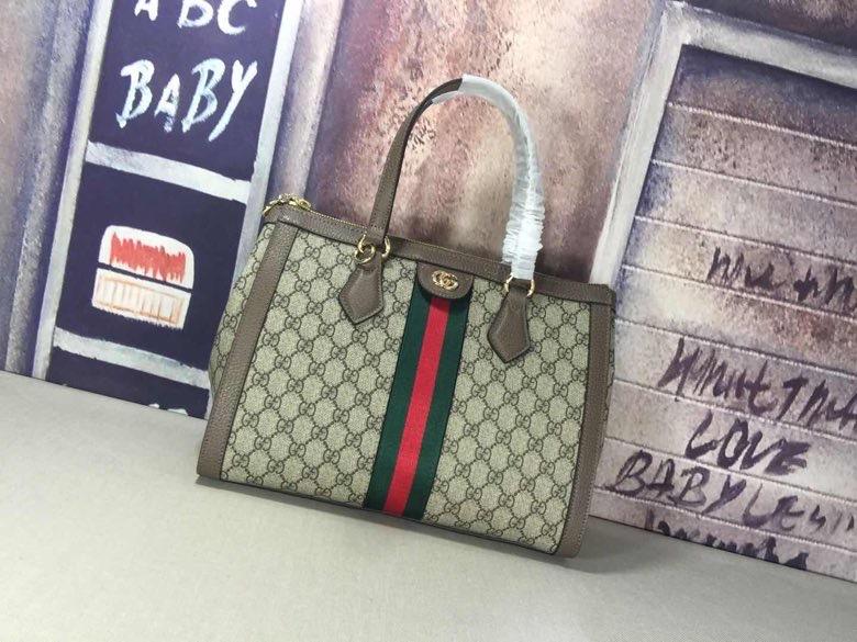 MO - Top Quality Bags Gucci 081