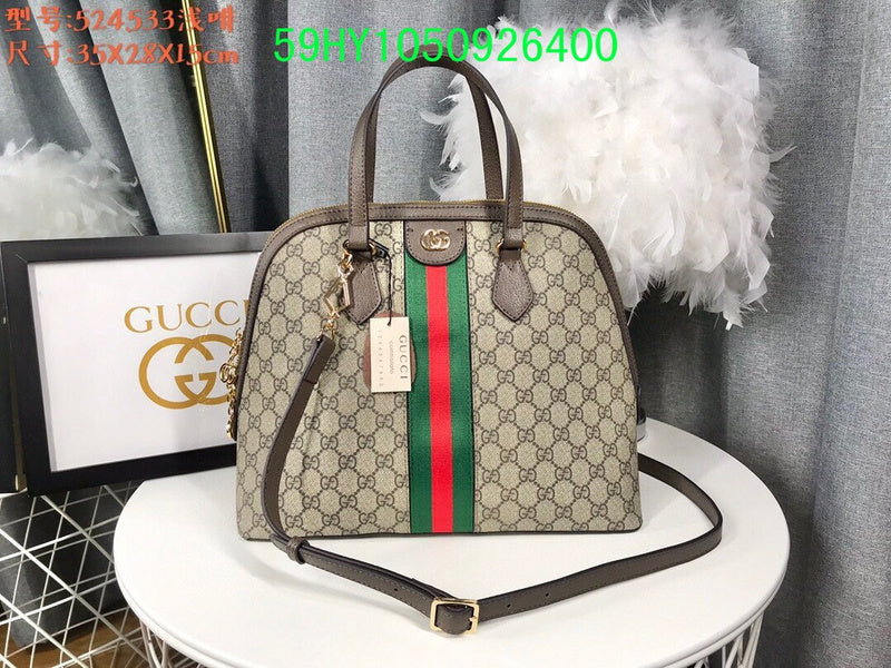 Gucci Bags - The Tote 465