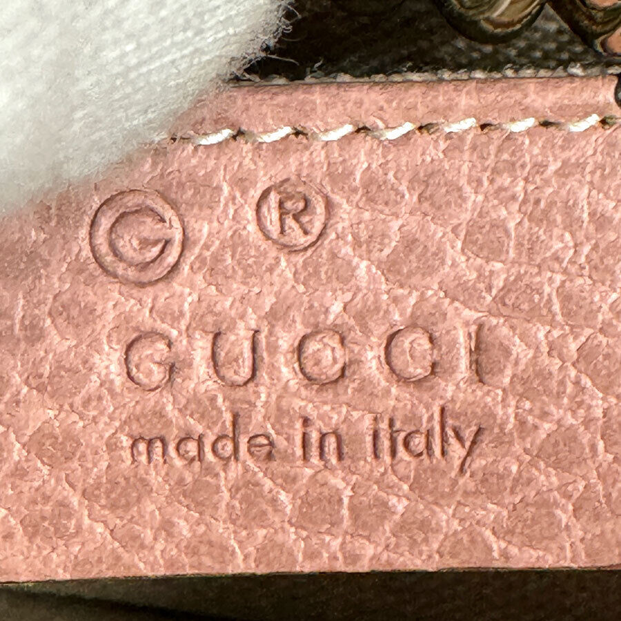 Gucci Interlocking G Chain Shoulder