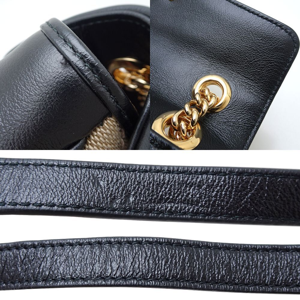 Gucci Shoulder Bag Quilted Mini Gg